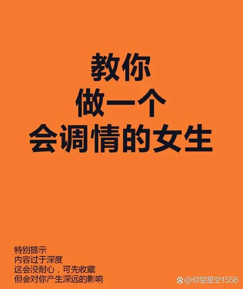 想看我为情狂如何下载高清版？看这里就对了省心省力！