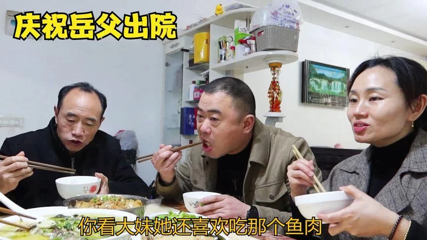 想看最新的岳母版本大全？超全内容让你一次看过瘾！