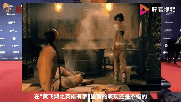 想看最新的岳母版本大全？超全内容让你一次看过瘾！