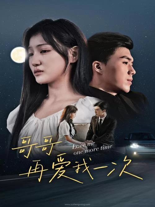 想看爱与生活:幸运老师版本大全？这里有你想要的全部内容！