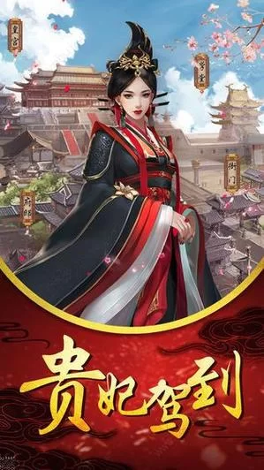 想看皇后游戏第2季官方网站？这个链接最靠谱！