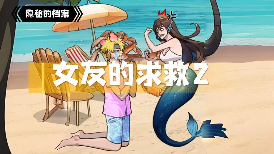想看秘汤女孩更新地址？独家线索马上告诉你！