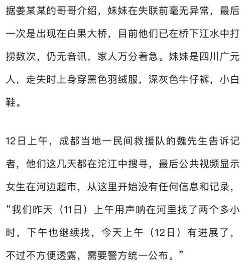 想看秘汤女孩更新地址？独家线索马上告诉你！