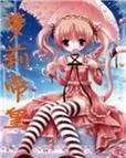 想看萝莉小说110本官网怎么进？最新地址一键直达超方便！