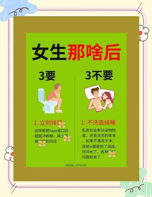 想知道亲密接触在哪下载？这里有几个简单的下载方法。