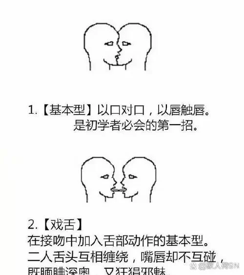 想知道亲密接触在哪下载？这里有几个简单的下载方法。