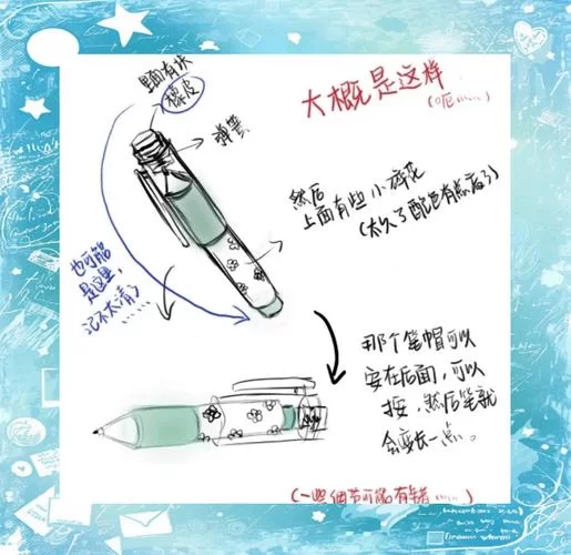 想知道催眠铅笔怎么玩？超详细教程手把手教你！