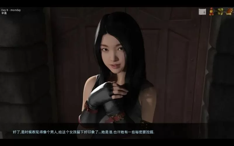 想知道公主万岁如何下载？这几个方法简单又快捷！