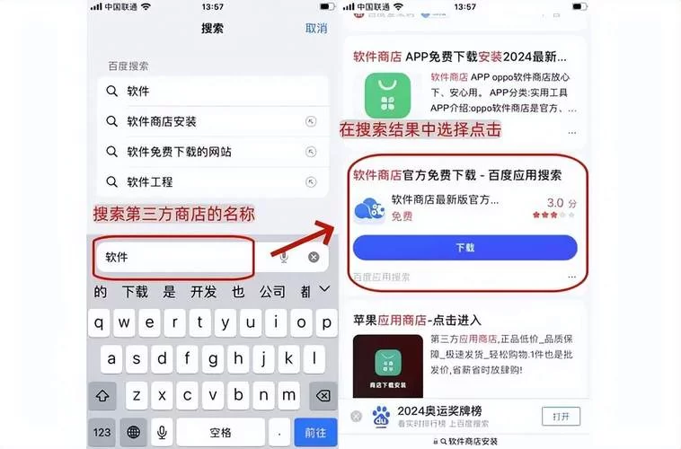 想知道加藤的新生活如何下载？这几个方法保证能用。