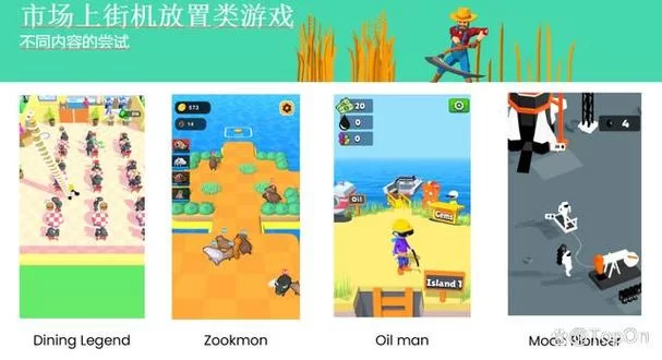 想知道失业了继承了游戏财产版本大全？看这篇就够了超全总结。