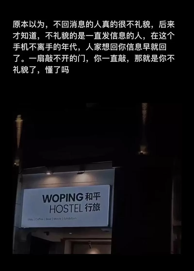 想知道失忆最新动态吗？这些信息对你很重要！