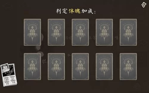 想知道失忆最新版本是多少？快速查询方法看这里。
