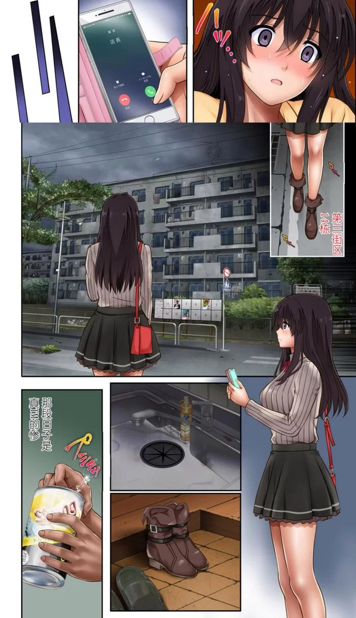 想知道妈妈NTR在哪下载？这里有你想要的资源地址！