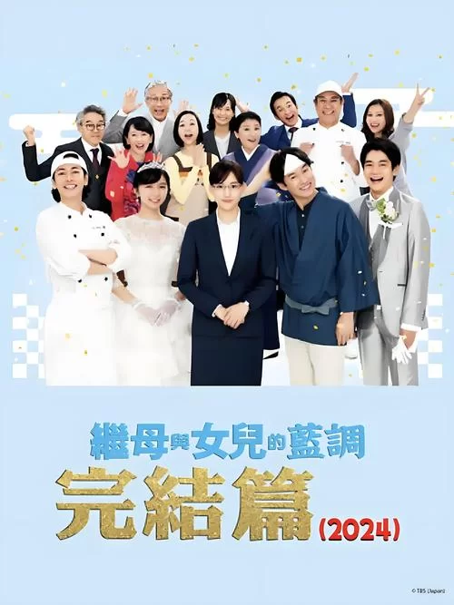 想知道妻子与母亲最新版本是多少，官方更新渠道看过来！