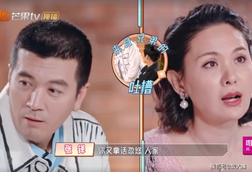 想知道妻子的电话如何下载？看这里就够了！