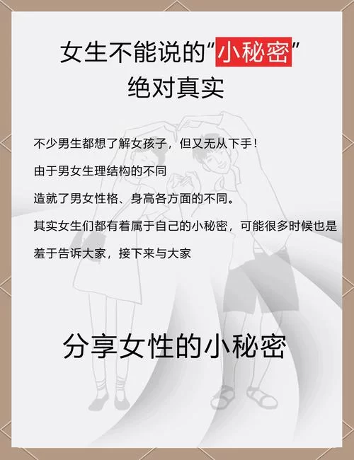 想知道家庭的秘密最新内容吗？这里有你想看的所有劲爆情节！