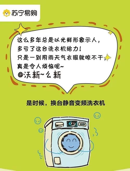 想知道岳母在哪下载？官方正版下载渠道看这里