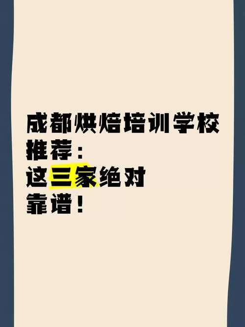 想知道巫小萤在哪下载？这些平台和方法绝对靠谱！