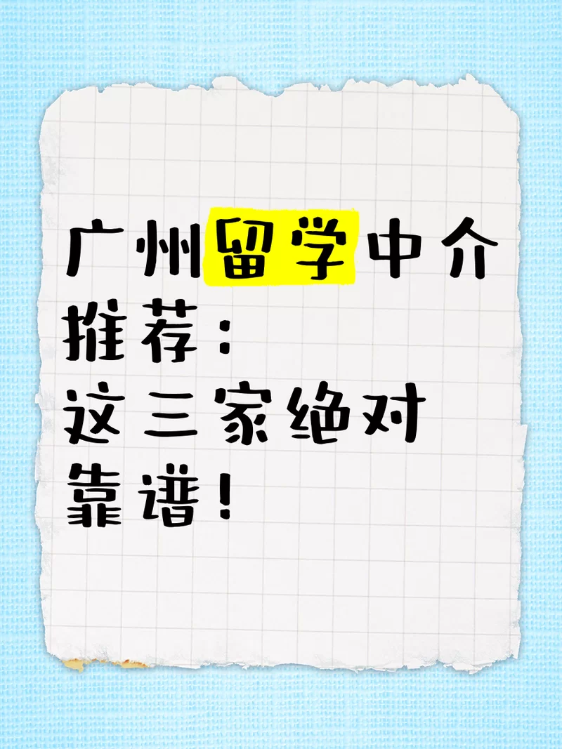 想知道巫小萤在哪下载？这些平台和方法绝对靠谱！