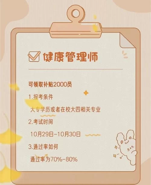 想知道巫小萤在哪下载？这些平台和方法绝对靠谱！