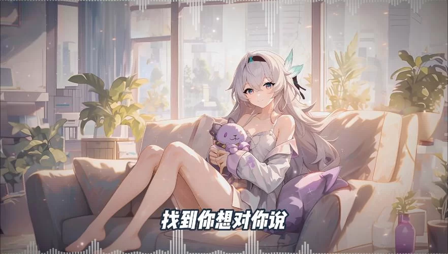 想知道巫小萤最新版本是多少？官方最新动态看这里就够了！