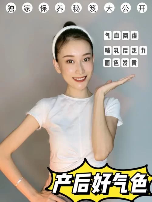 想知道强烈的愿望如何下载？高人分享独家秘诀！