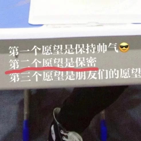 想知道强烈的愿望如何下载？高人分享独家秘诀！