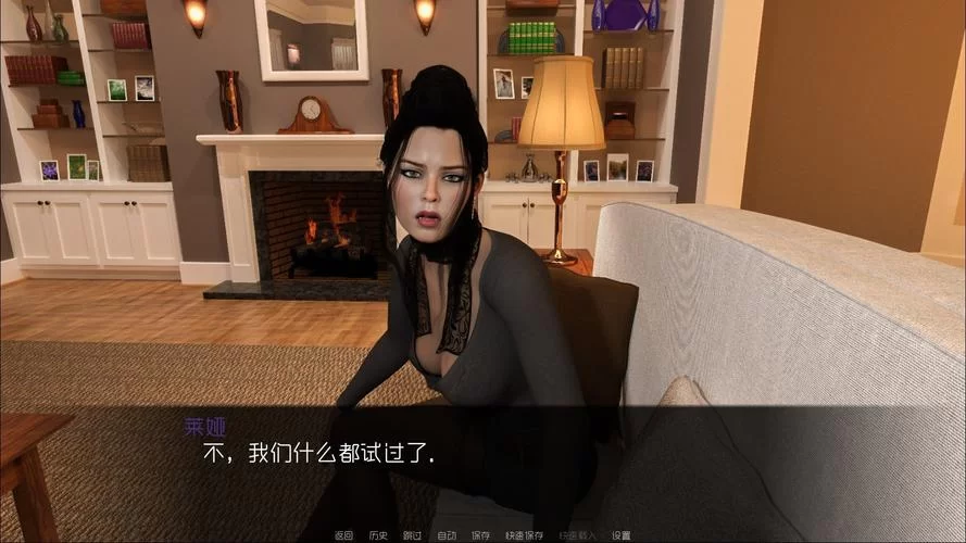 想知道我的可爱表姐2如何下载？最新下载方式全在这儿！