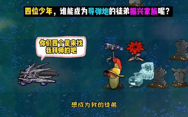 想知道最新的为炮而战更新地址？这里有你需要的全部信息！