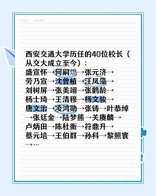想知道校长先生最新版本是多少？这里有官方消息。