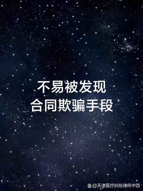 想知道欺骗的阴影在哪下载？这些安全渠道别错过！