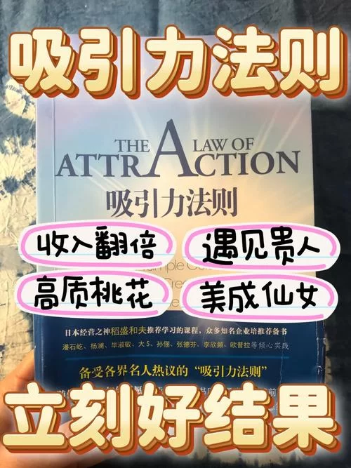 想知道犯罪吸引力更新地址？最新官方入口我来告诉你！