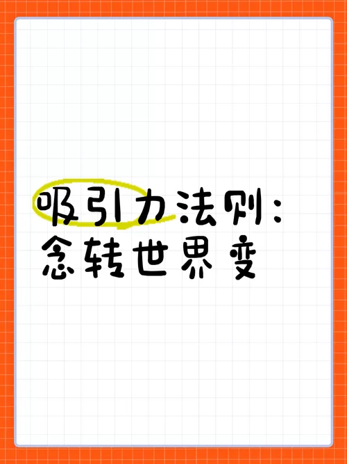 想知道犯罪吸引力更新地址？最新官方入口我来告诉你！