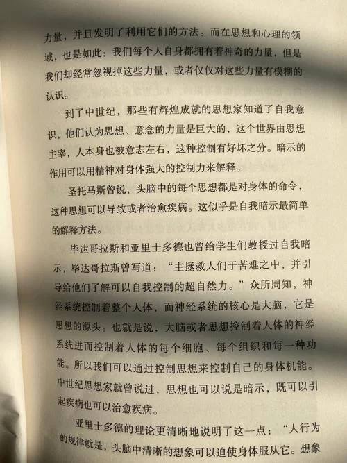 想知道犯罪吸引力更新地址？最新官方入口我来告诉你！