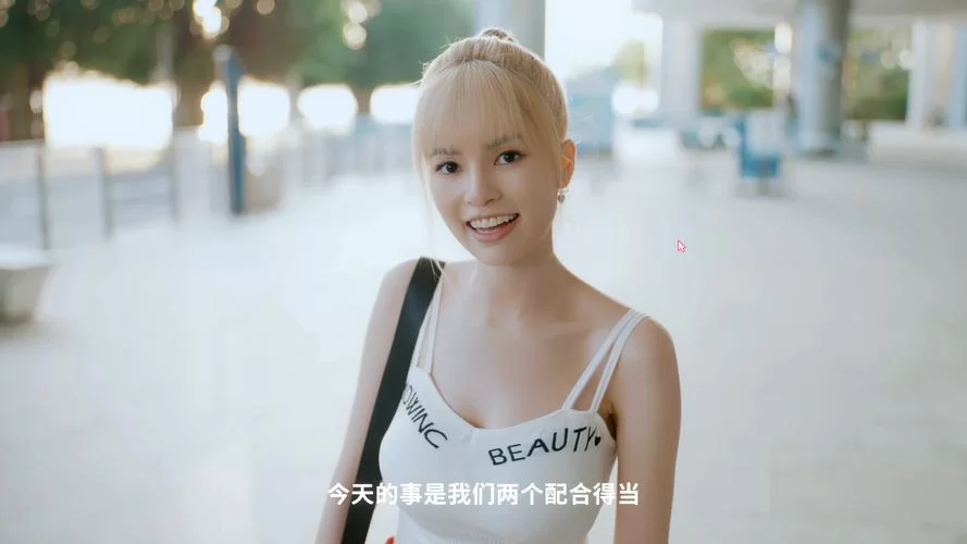 想知道甜心AI追捕计划最新版本是多少？看这里就明白了！