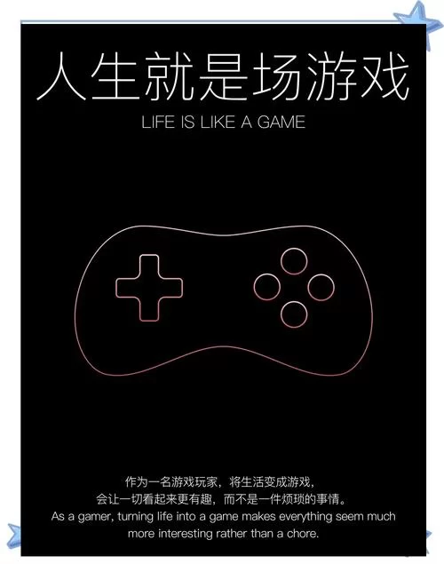想知道生命体V0.18b游戏介绍讲了啥？看这篇就明白了！