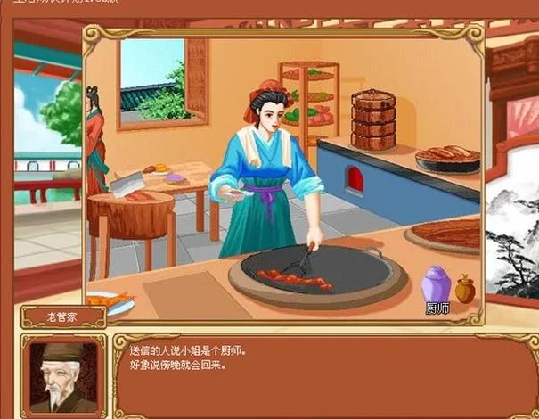 想知道皇后游戏第1季如何下载？这些方法简单又快捷！