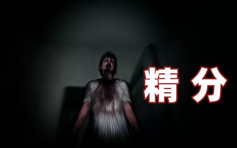 想知道破碎的心灵汉化版最新更新内容？这里有你想看的全部爆料！