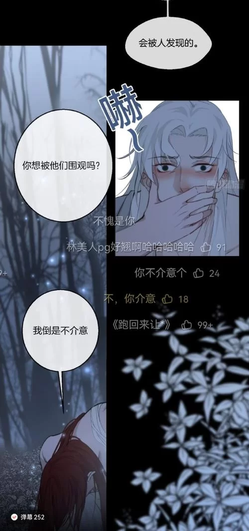 想知道破碎的心灵汉化版最新更新内容？这里有你想看的全部爆料！