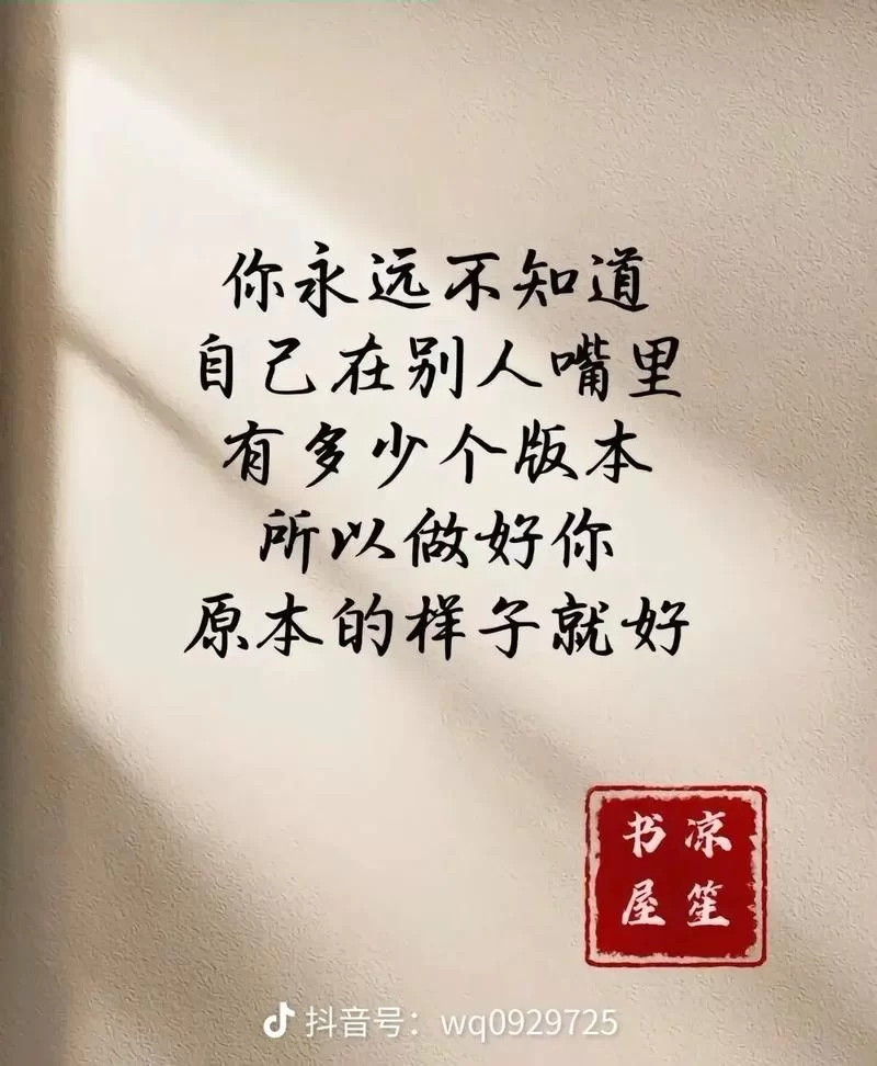 想知道社会最新版本是多少吗？（了解这些不怕跟不上时代）