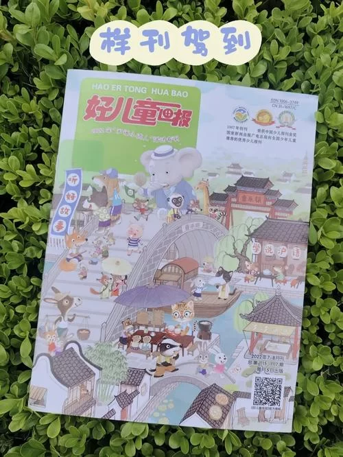 想知道童话汉化版最新更新内容？一篇看懂所有亮点！
