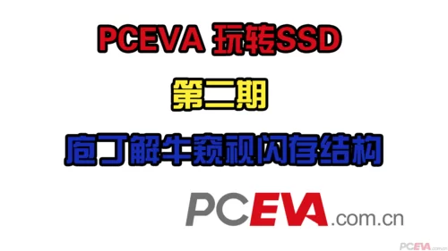 想知道管理员的窥视最新版本是多少？看这里官方消息最准。