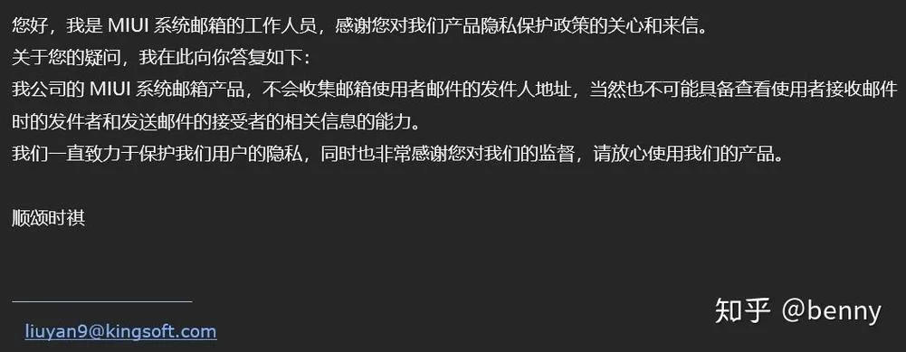 想知道管理员的窥视最新版本是多少？看这里官方消息最准。