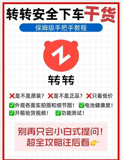 想知道胁迫COERCION官网靠谱吗？看完这篇就懂了！