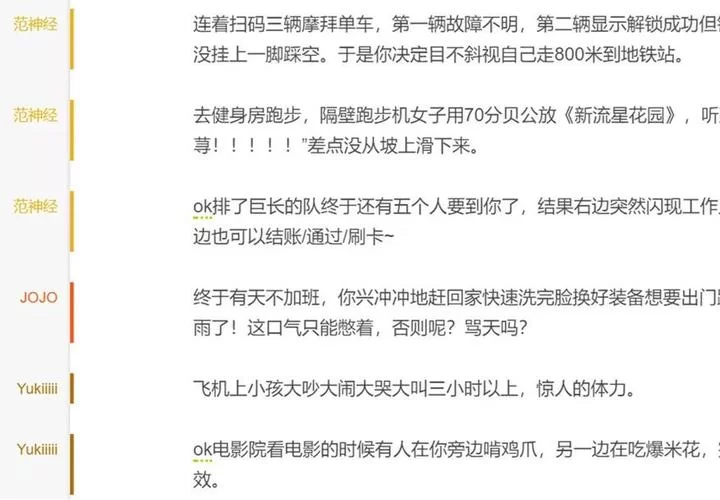 想知道菊玩少女官网的消息？独家内容抢先看！