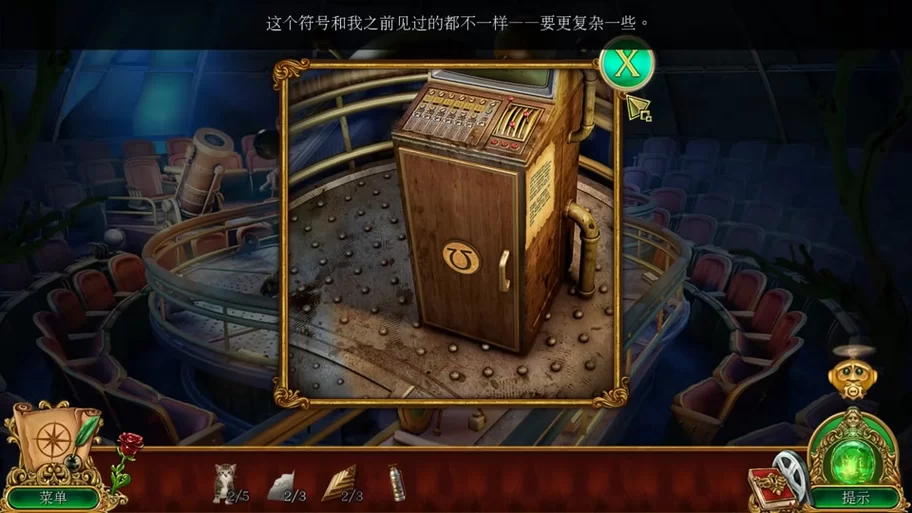 想知道蛇之交响曲如何下载？这几个靠谱方法快收藏！