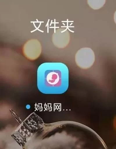 想知道蛇之交响曲如何下载？这几个靠谱方法快收藏！