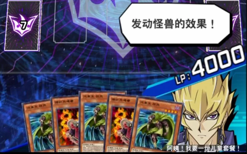 想知道蛇之交响曲最新版本是多少？这里有答案！