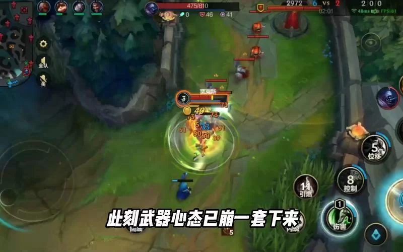 想知道蛇之交响曲最新版本是多少？这里有答案！