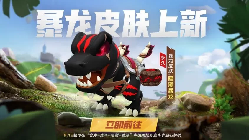 想知道蜉蝣V0.2最新版本是多少？快来看看新功能爆料。